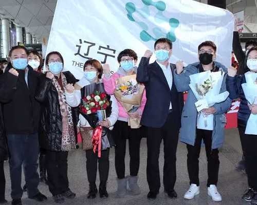 轻松调理内分泌失调，重拾健康生活