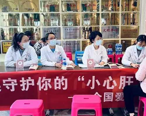 2026全国试管婴儿成功率最高的医院排名？