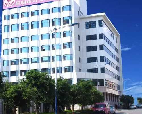 <b>私立供卵机构成功率_国内可以冷冻精子吗,试管婴儿3bb囊胚质量怎么样？——一</b>