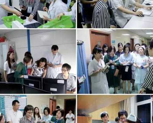 摆脱多发性子宫肌瘤困扰：全新治疗方案助您迈向健康新生活！