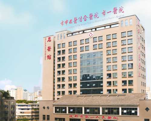 揭开子宫肌瘤的神秘面纱：症状、因与治疗方案