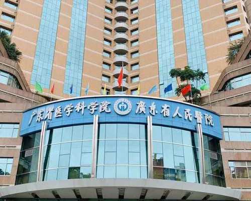 为什么卵子取出来不成熟？