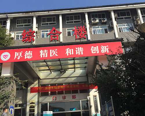 试管移植，一次成功的葵花宝典