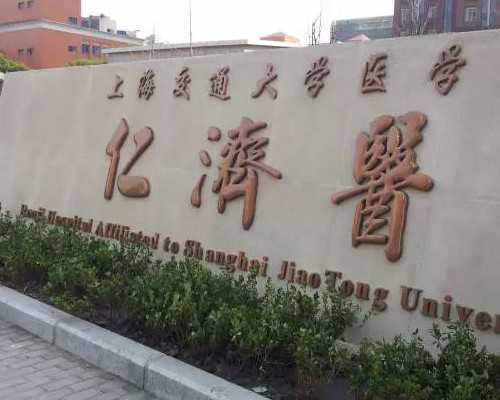 卵巢畸胎瘤的形成因揭秘：两大神秘因素揭秘！