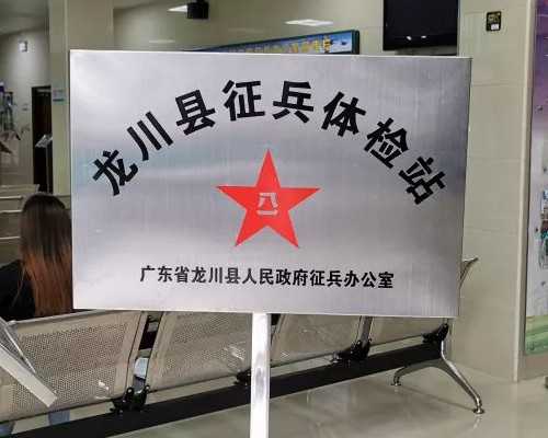 双顶径股骨长判断性别的公式教学(通过数值差看*男*女很准)