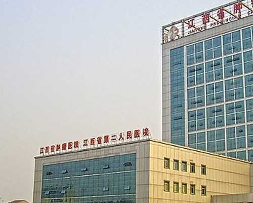 武汉助孕产子怎么样&何时有合法武汉代怀,武汉同济三代试管婴儿哪位专家比