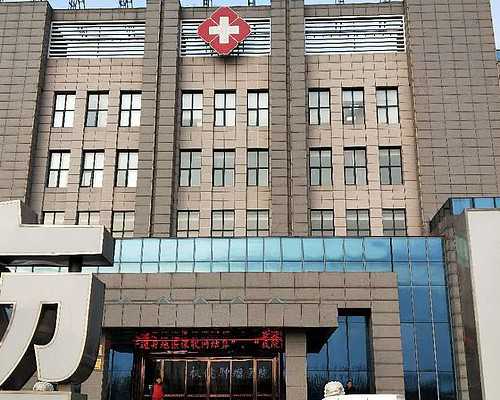 警惕！盆腔炎的症状可能藏匿在这些症状之中