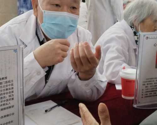 <b>美国三代试管婴儿要多少钱(一次要多少钱)</b>