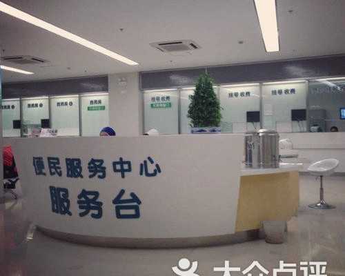 湖北三代国内代怀代生机构哪家好：黄石三代国内代怀代生机构生孩子