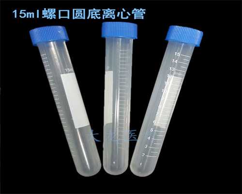 鄂州三代代生男孩中心允许助孕吗？三代代生男孩中心武汉