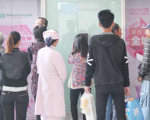 揭开子宫肌瘤的神秘面纱：症状、因与治疗方案