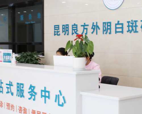 月经不调可以正常怀孕吗？