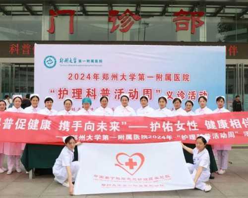 孕期血常规检查：重要性及必要性解析