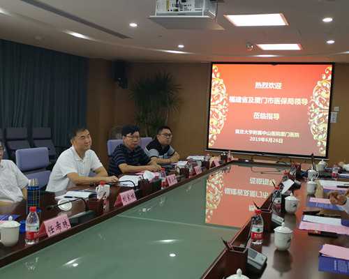 <strong>[黄冈助孕供卵代生]黄冈市中心医院能做二代助孕</strong>