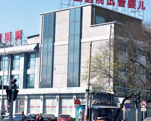 哪些是引起盆腔炎的原因