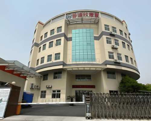 警惕！三类女性更容易患上子宫内膜癌，牢记这五步防范