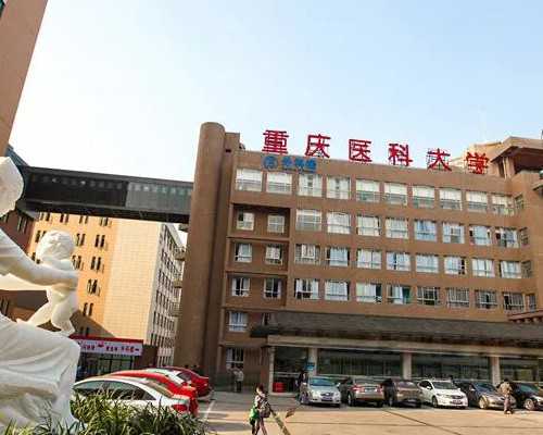 黄石第三代试过供卵费用多少武汉哪里能做？黄石三医院做试过供卵费用多少吗