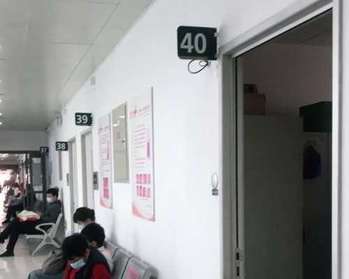 「不孕不育」血液不孕三项检查有哪些