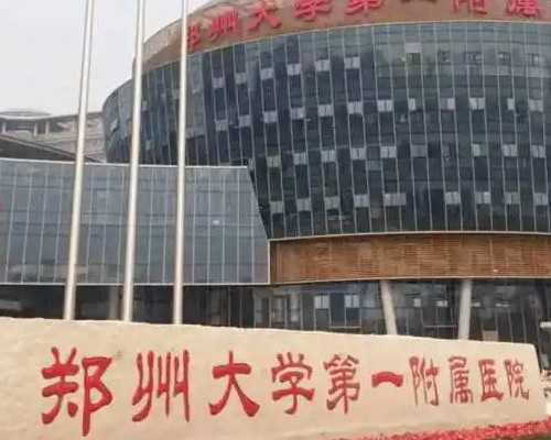 揭秘子宫肌瘤的神秘面纱：五大症状