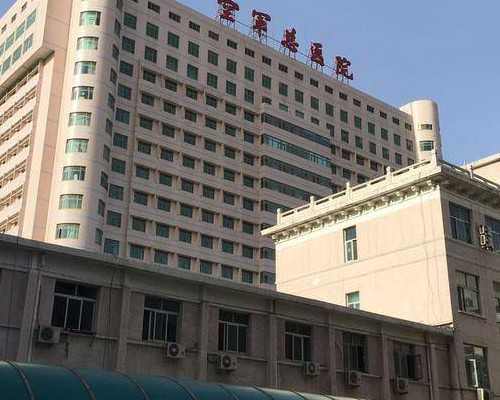 <strong>苏黄止咳胶囊亲身经历  了解止咳的方法</strong>