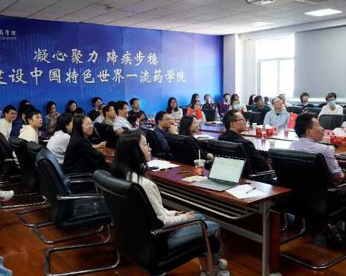 试管婴儿移植*后多久才稳定？需要多长时间？