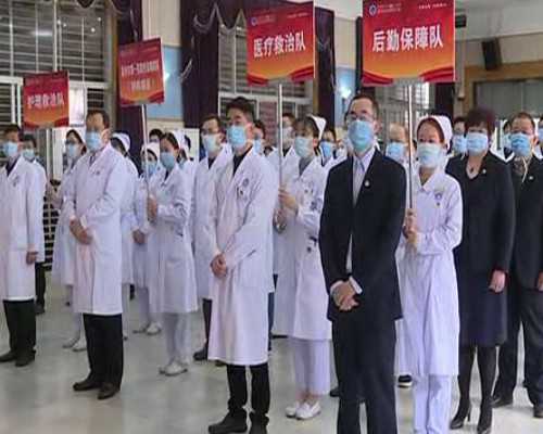 <b>武汉做试管三代比较好的医院预约流程</b>