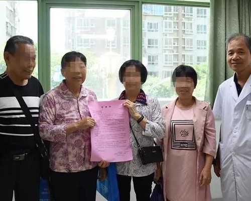 黄冈三代正规代生价格表成功案例 黄冈三代正规代生价格表成功案例分享