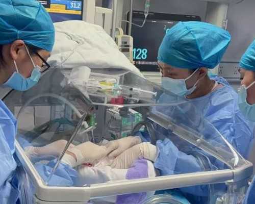 担心武汉同济医院产检费用贵看这，60秒说清能否用医保卡