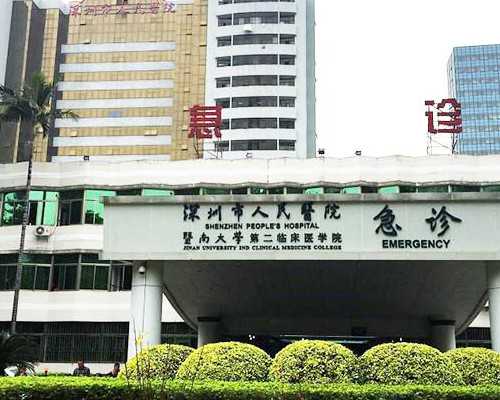 月经提前是什么原因