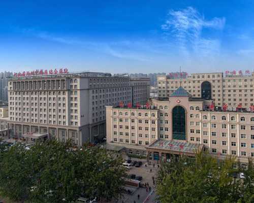 盆腔炎：症状与治疗方法大解析