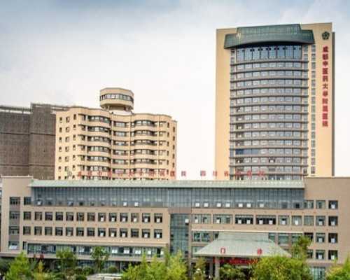 收费透明-武汉试管代怀价格表,国内三代试管婴儿私立医院真实成功率，8万元够