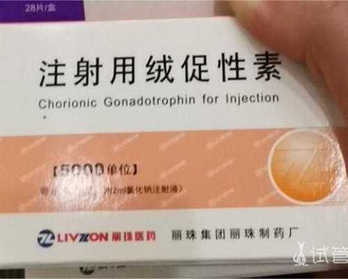 盆腔炎：5大高危人群，你需要警惕！