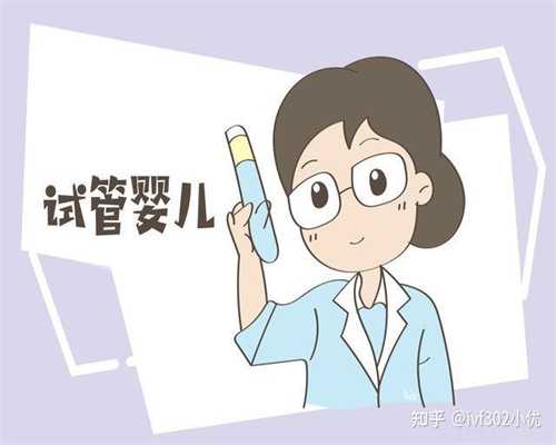 迎接新生命：科学饮食与热量分配的完美备孕方案