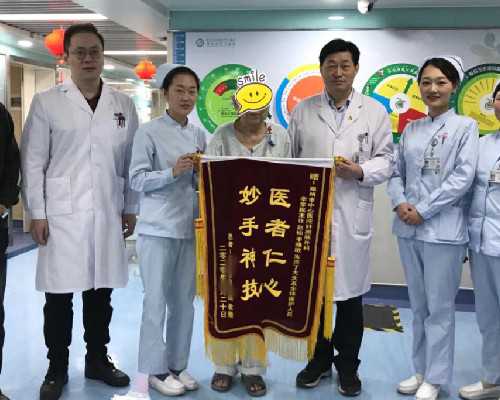 内分泌失调如何让青春常驻?掌握7大秘诀,让美丽与健康同行!