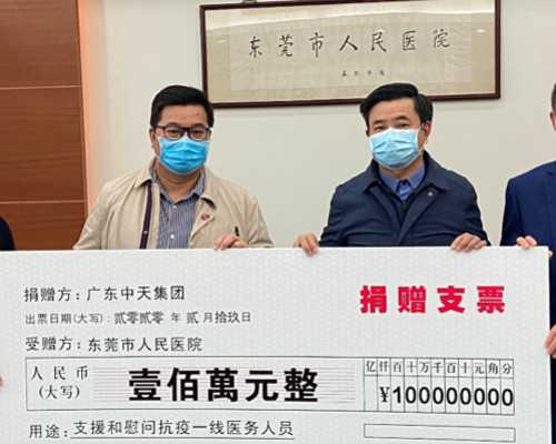 <b>子宫肌瘤：症状、因及治疗方案的深入解读</b>