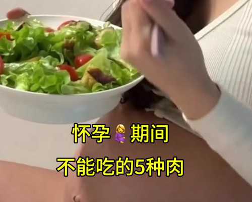 鄂州鄂城区代生能选性别吗需要什么条件？湖北代生能选性别吗医院？