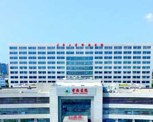 2026年湖北做供卵试管费用明细，一个周期费用至少6万元！