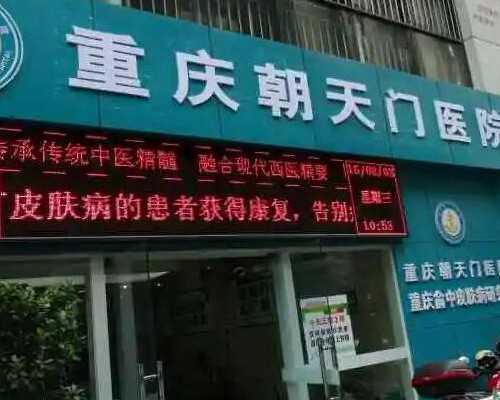探讨子宫肌瘤的四大传奇疗法：意保持不变，更具！