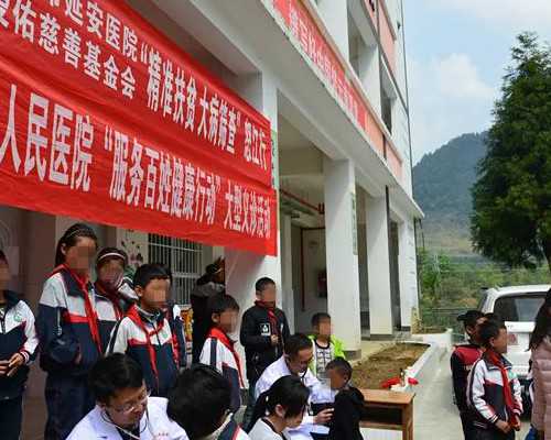 武汉试管婴儿排名医院榜单揭晓