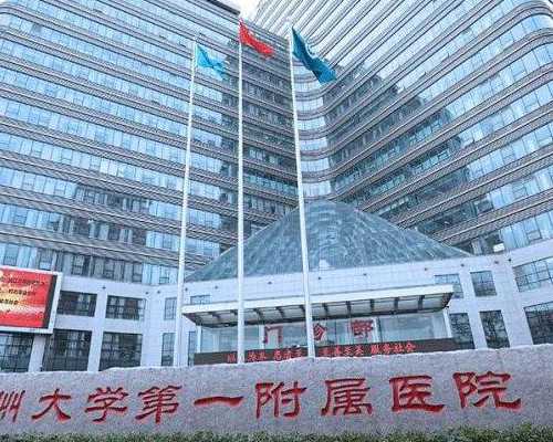 自然养育新篇章：皇家菲仕兰营养学苑携手专家组共同倡导自然成长