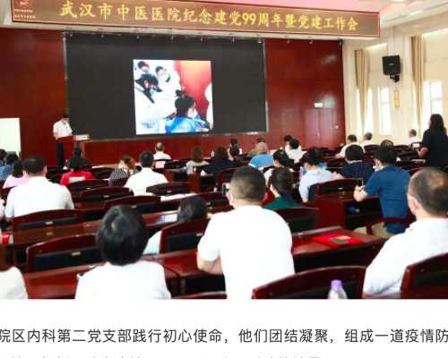 阴道炎：认识并防范其症状及其影响