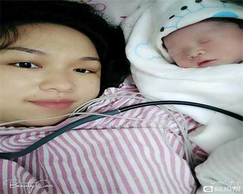 代孕的技术基础-中国最著名代孕公司-孕妈健身自